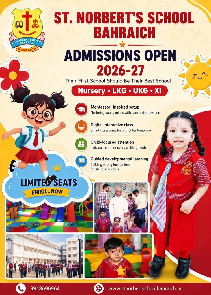 School Announcement